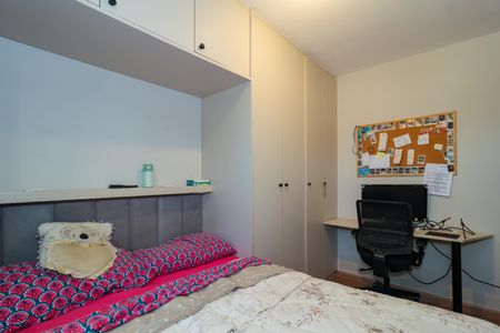 Apartamento à venda com 60m², 2 quartos e 1 vagaQuarto 1
