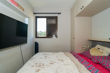 Apartamento à venda com 60m², 2 quartos e 1 vagaQuarto 1