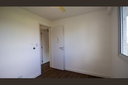 Apartamento à venda com 90m², 3 quartos e 2 vagas Apartamento à venda com 90m², 3 quartos e 2 vagasSuíte 2