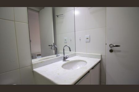 Apartamento à venda com 90m², 3 quartos e 2 vagas Apartamento à venda com 90m², 3 quartos e 2 vagasBanheiro da Suíte 1