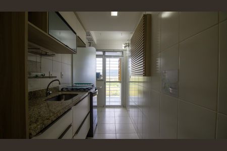 Apartamento à venda com 90m², 3 quartos e 2 vagas Apartamento à venda com 90m², 3 quartos e 2 vagasCozinha e Área de Serviço