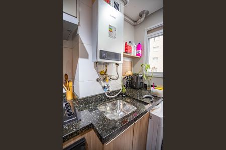 Apartamento à venda com 43m², 2 quartos e 1 vaga Apartamento à venda com 43m², 2 quartos e 1 vagaCozinha