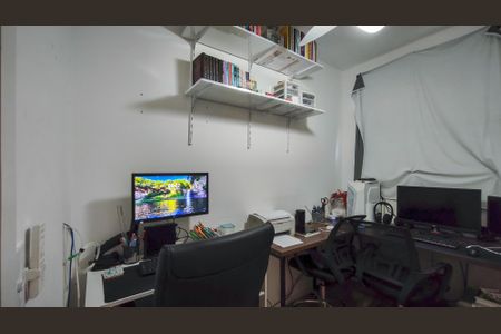 Apartamento à venda com 37m², 2 quartos e sem vagaQuarto 1