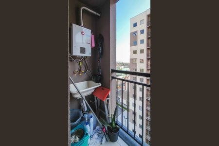 Apartamento à venda com 37m², 2 quartos e sem vagaVaranda da Sala/Cozinha