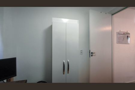 Apartamento à venda com 37m², 2 quartos e sem vagaQuarto 1