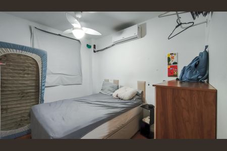 Apartamento à venda com 37m², 2 quartos e sem vagaQuarto 2