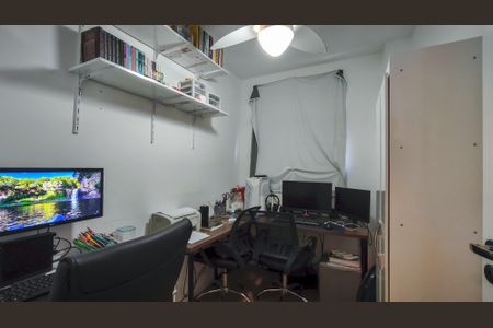 Apartamento à venda com 37m², 2 quartos e sem vagaQuarto 1