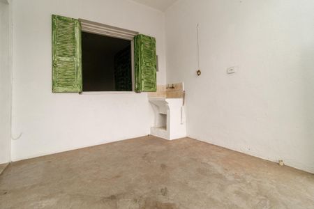 Casa à venda com 419m², 8 quartos e 9 vagasÁrea de Serviço Casa 1