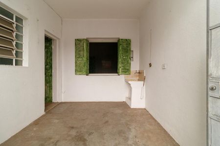 Casa à venda com 419m², 8 quartos e 9 vagasÁrea de Serviço Casa 1