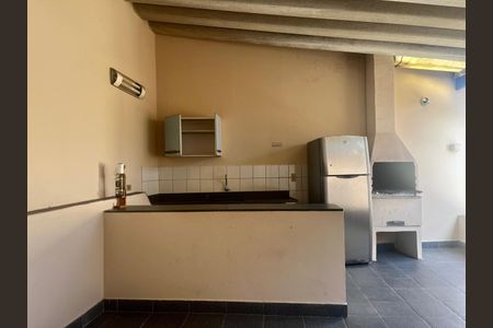 Casa à venda com 355m², 3 quartos e 4 vagas Casa à venda com 355m², 3 quartos e 4 vagasQuintal