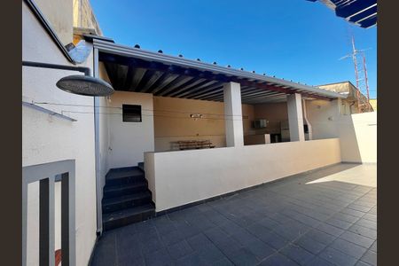 Casa à venda com 355m², 3 quartos e 4 vagas Casa à venda com 355m², 3 quartos e 4 vagasQuintal