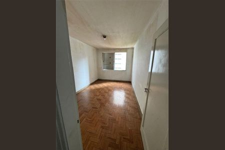 Apartamento à venda com 100m², 2 quartos e sem vaga