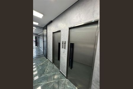 Apartamento à venda com 100m², 2 quartos e sem vaga