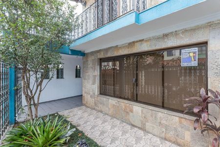 Casa à venda com 180m², 5 quartos e sem vagaFachada