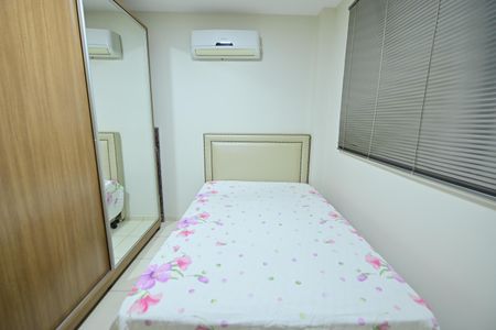 Apartamento para alugar com 60m², 2 quartos e sem vagaQuarto 1