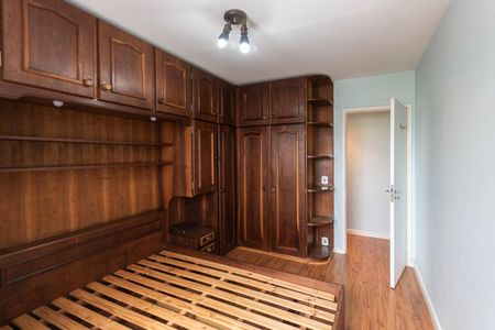 Apartamento à venda com 60m², 2 quartos e 1 vagaQuarto 1