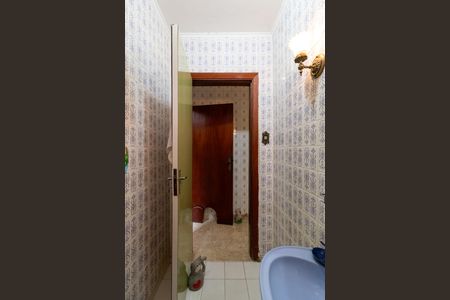 Casa para alugar com 350m², 4 quartos e 4 vagas Casa para alugar com 350m², 4 quartos e 4 vagasLavabo