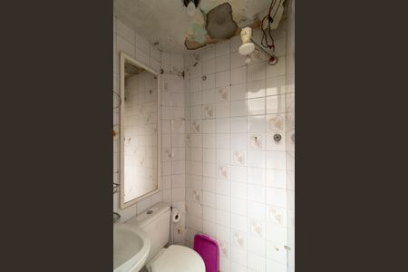 Casa para alugar com 350m², 4 quartos e 4 vagas Casa para alugar com 350m², 4 quartos e 4 vagasLavabo da Piscina