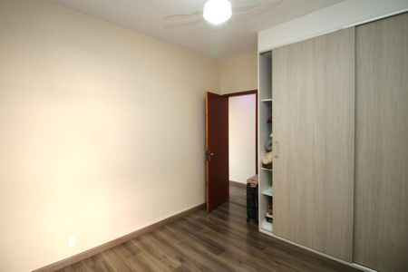 Apartamento à venda com 79m², 2 quartos e 1 vagaQuarto 2