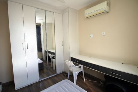 Apartamento à venda com 79m², 2 quartos e 1 vagaQuarto 1