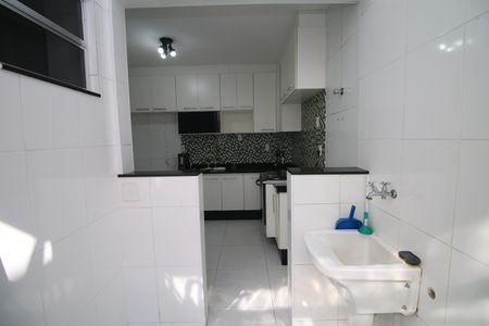 Apartamento à venda com 79m², 2 quartos e 1 vagaÁrea de Serviço