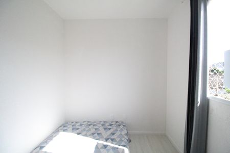 Apartamento para alugar com 45m², 2 quartos e sem vagaQuarto 2