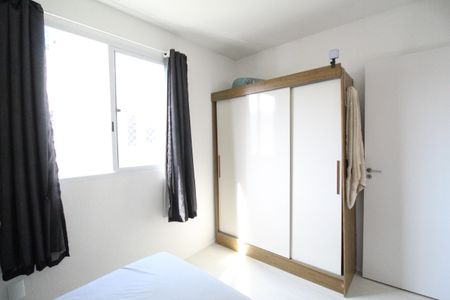 Apartamento para alugar com 45m², 2 quartos e sem vagaQuarto 1