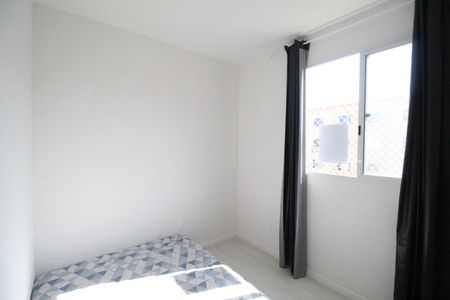 Apartamento para alugar com 45m², 2 quartos e sem vagaQuarto 2