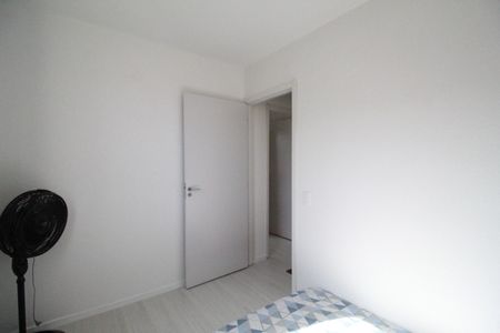 Apartamento para alugar com 45m², 2 quartos e sem vagaQuarto 2