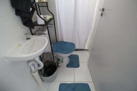 Apartamento para alugar com 45m², 2 quartos e sem vagaBanheiro