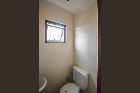 Apartamento à venda com 185m², 3 quartos e 2 vagasBanheiro de serviço