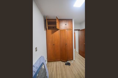 Apartamento à venda com 185m², 3 quartos e 2 vagasQuarto 1