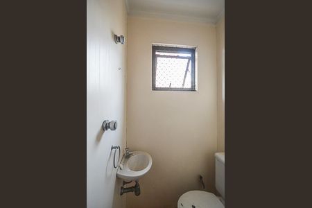 Apartamento à venda com 185m², 3 quartos e 2 vagasBanheiro de serviço