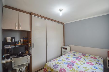 Apartamento à venda com 69m², 3 quartos e 1 vaga Apartamento à venda com 69m², 3 quartos e 1 vagaQuarto Suíte