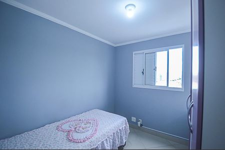 Apartamento à venda com 69m², 3 quartos e 1 vaga Apartamento à venda com 69m², 3 quartos e 1 vagaQuarto 1