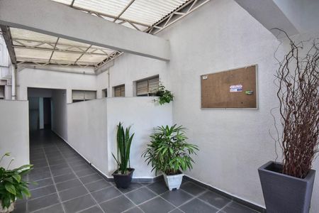 Apartamento à venda com 49m², 2 quartos e 1 vagaHall Social