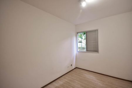 Apartamento à venda com 49m², 2 quartos e 1 vagaQuarto 1