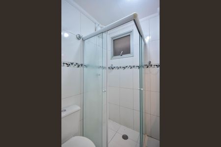 Apartamento à venda com 49m², 2 quartos e 1 vagaBanheiro