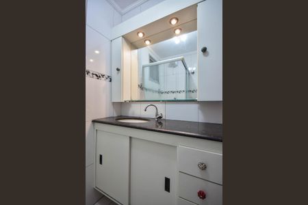 Apartamento à venda com 49m², 2 quartos e 1 vagaBanheiro