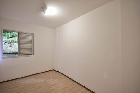 Apartamento à venda com 49m², 2 quartos e 1 vagaQuarto 1