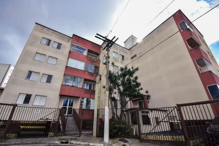 Apartamento à venda com 49m², 2 quartos e 1 vagaFachada