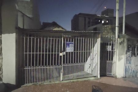 Casa para alugar com 48m², 1 quarto e sem vaga Casa para alugar com 48m², 1 quarto e sem vagaFachada