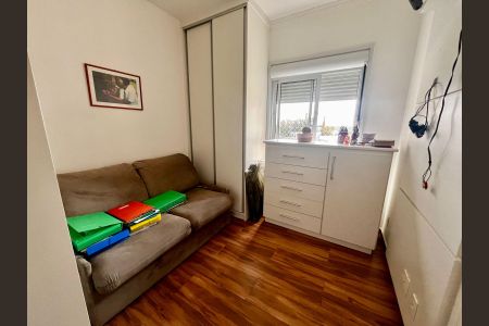 Apartamento à venda com 130m², 3 quartos e 2 vagas Apartamento à venda com 130m², 3 quartos e 2 vagasSuíte 1