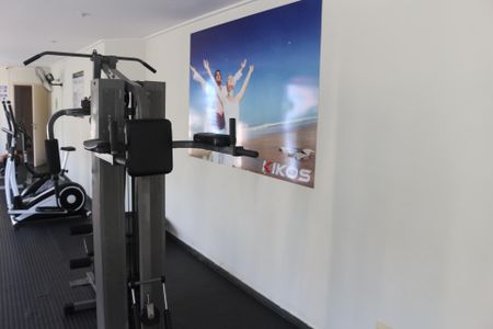 Apartamento à venda com 66m², 2 quartos e 1 vagaÁrea comum - Academia