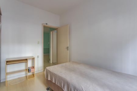 Apartamento à venda com 74m², 2 quartos e sem vagaQuarto 2