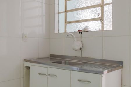 Apartamento à venda com 74m², 2 quartos e sem vagaCozinha