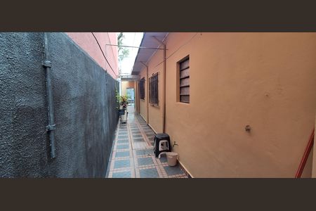 Casa à venda com 97m², 3 quartos e 2 vagas Casa à venda com 97m², 3 quartos e 2 vagasQuintal