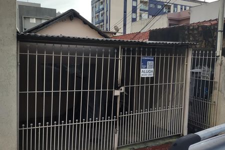 Casa para alugar com 48m², 1 quarto e sem vaga Casa para alugar com 48m², 1 quarto e sem vagaFachada