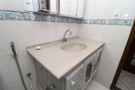 Apartamento à venda com 87m², 3 quartos e 1 vagaBanheiro Social