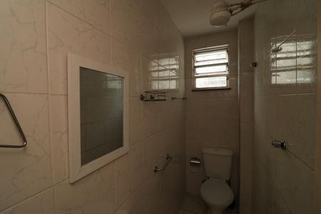 Apartamento à venda com 87m², 3 quartos e 1 vagaBanheiro de serviço